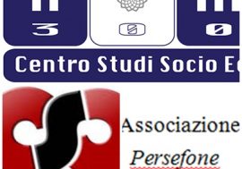Roma, convegno sul tema dei  “motori di ricerca al di fuori degli Stati membri”