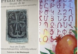 Genocidio dimenticato, 24 aprile 1915: inizio dello sterminio armeno