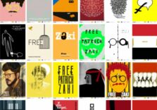Anche Milano rilancia i poster per chiedere la libertà di Patrick Zaki
