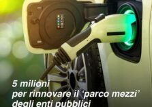 Milano, il Comune partecipa al bando della Regione per sviluppare rete di ricariche per veicoli elettrici