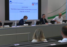 Milano, convegno a Palazzo Pirelli sul tema ‘Nuove tendenze di sviluppo in Lombardia’