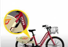 Milano, aperte tre nuove stazioni virtuali di bikemi