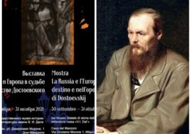 Casa del Manzoni, ai nastri di partenza la mostra ‘La Russia e l’Europa nel destino e nell’opera di Dostoevskij’