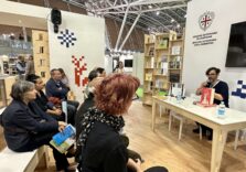 L’Aes chiude il Salone del libro nel segno di Frida Kahlo