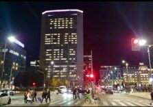Violenza sulle donne: Palazzo Lombardia illuminato con la scritta “Non sei sola”