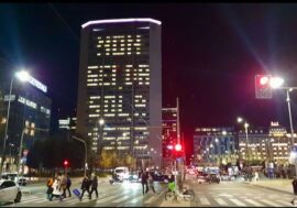 Violenza sulle donne: Palazzo Lombardia illuminato con la scritta “Non sei sola”