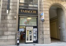 Milano, il Comune apre bando per la concessione di un negozio in Galleria Vittorio Emanuele II