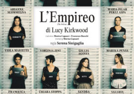 Milano, al Teatro Carcano Serena Sinigaglia porta in scena “Empireo” che affronta l’ingiustizia della legge sulle donne e sul loro corpo